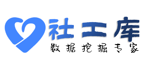 秒查约炮